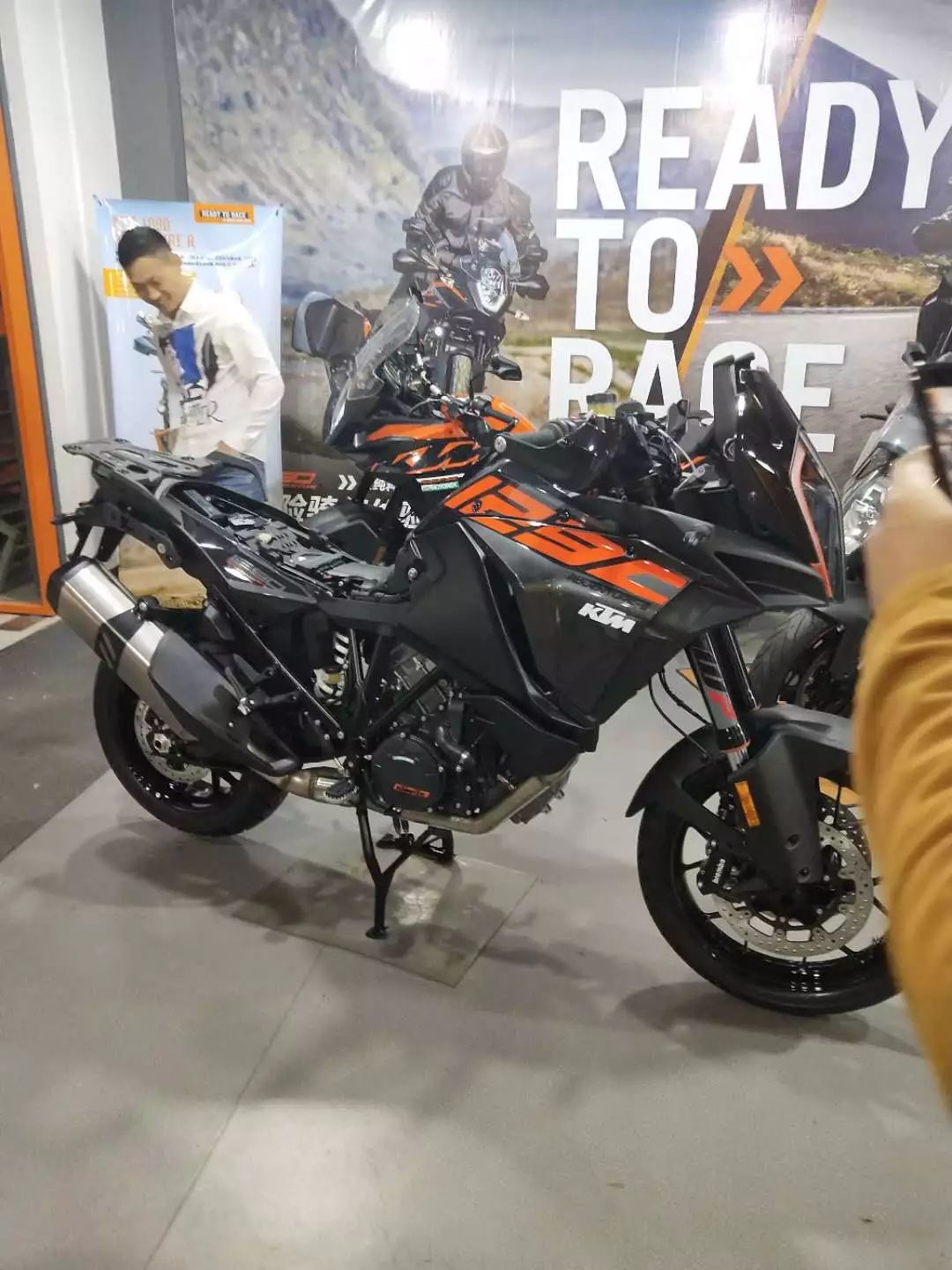 轉讓| 安徽省阜陽市太和縣準新ktm1290adv s版_搜狐汽車_搜狐網