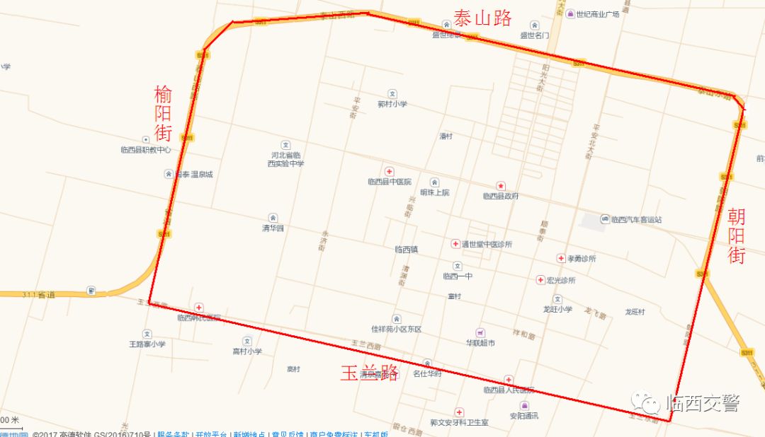 邢台限行区域地图详情图片