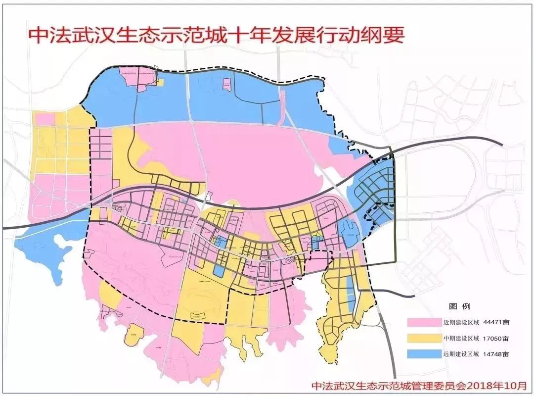 蔡甸张湾街新规划图片