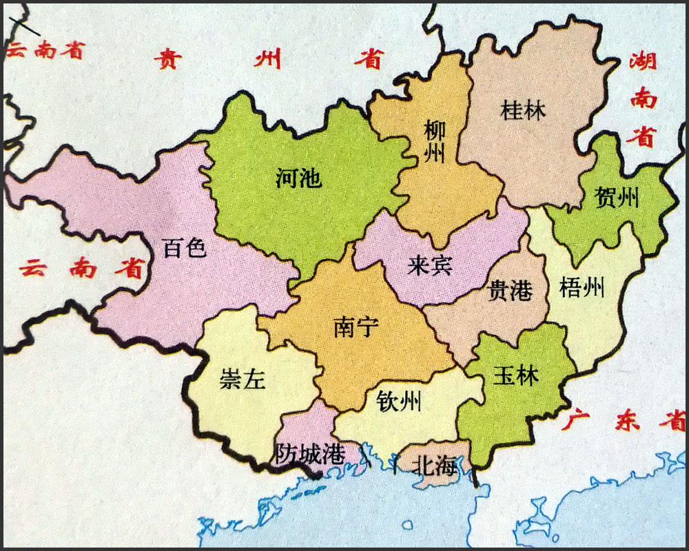 事实上,中越陆地边界线长1347公里,接壤的省份不止是广西,还包括云南