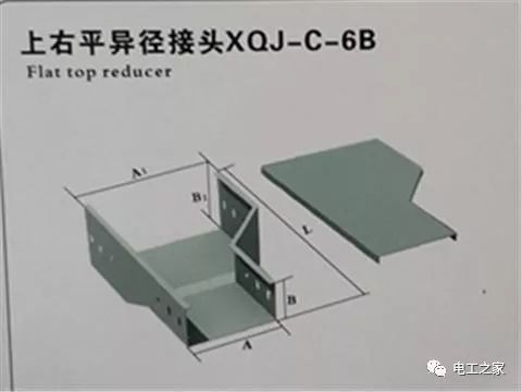 上右平異徑接頭上左平異徑接頭伸縮節豎井角鋼支架豎井右彎通喇叭口哦