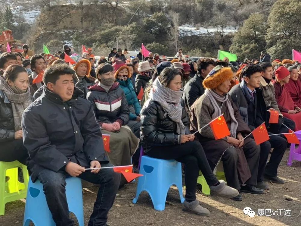 头条昌都市在江达县开展文化科技卫生法律和爱国爱教宣传五下乡暨江达