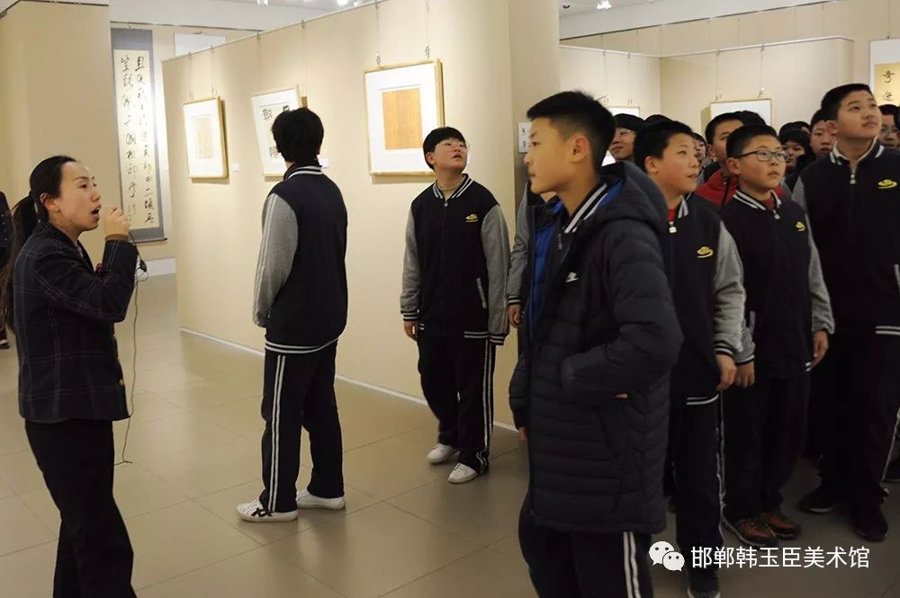 【观展】邯郸市第十一中学走进邯郸韩玉臣美术馆