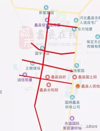 蠡县县城大街路线图图片