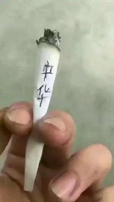 工地搬磚全套表情包