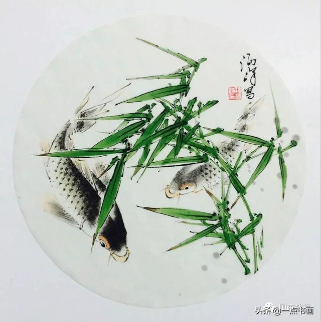 鱼的写意小品画荟萃,收藏备用!