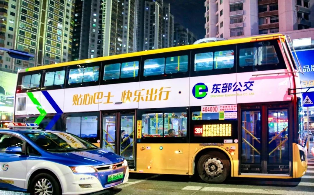 深圳商報新能源雙創基地助力東部公交實現彎道超車