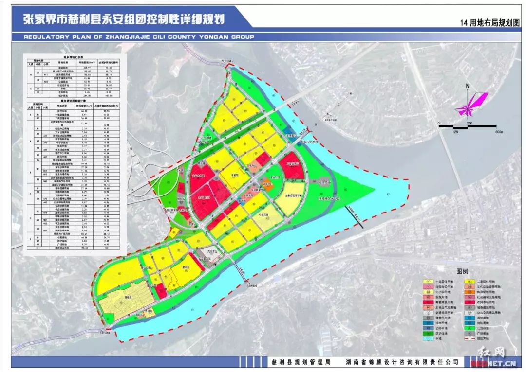 慈利新城区规划图图片