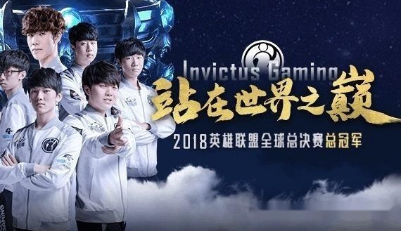 tsm猩猩队长两个月玩了200局lol,直言:我爱现在这个版本!