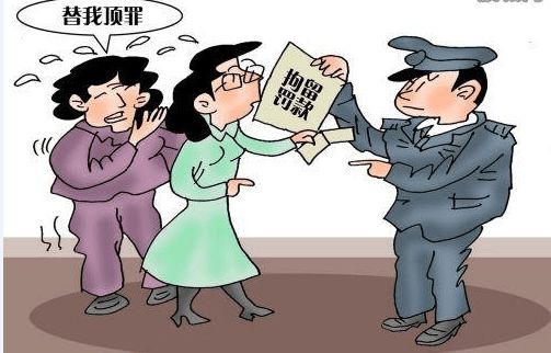 刑事拘留行政拘留司法拘留的區別?