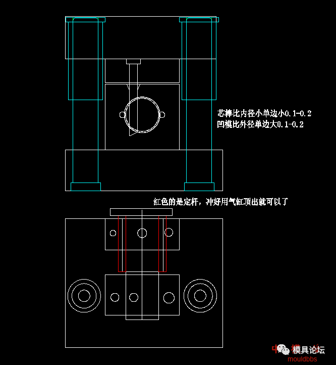 圆管切断模具的结构图片