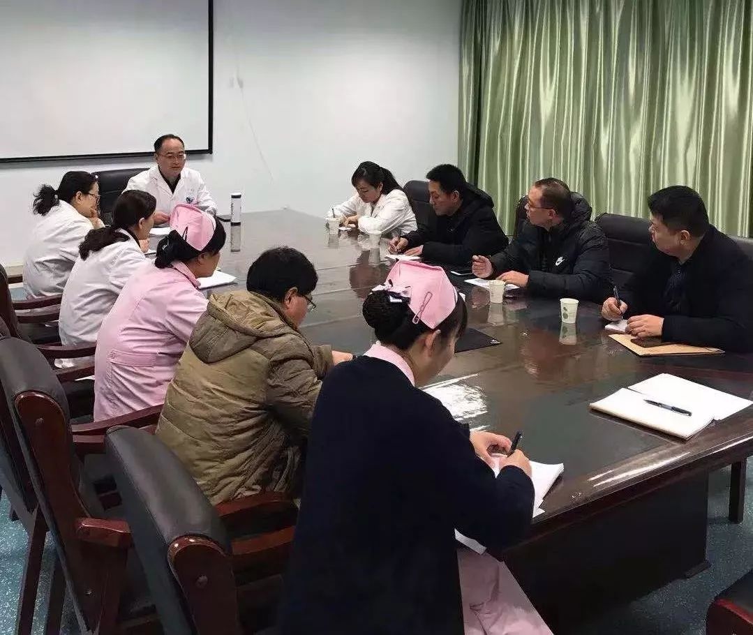 东方新闻任重道远聚力发展集团召开康复科医疗中心首次委员会会议