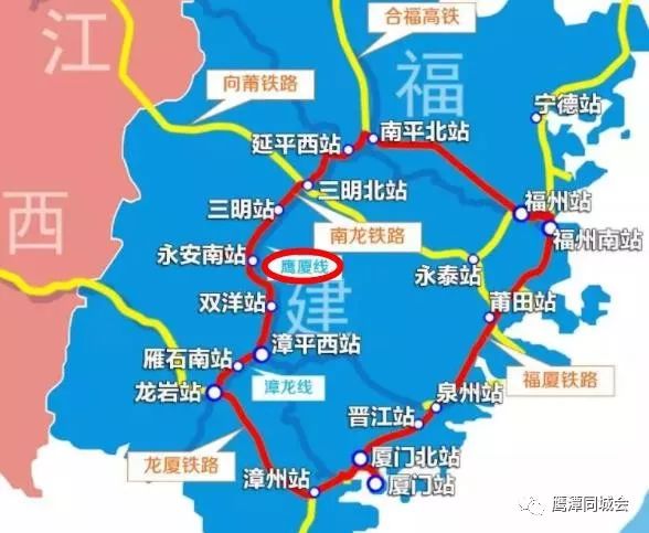 鹰厦铁路线路图图片