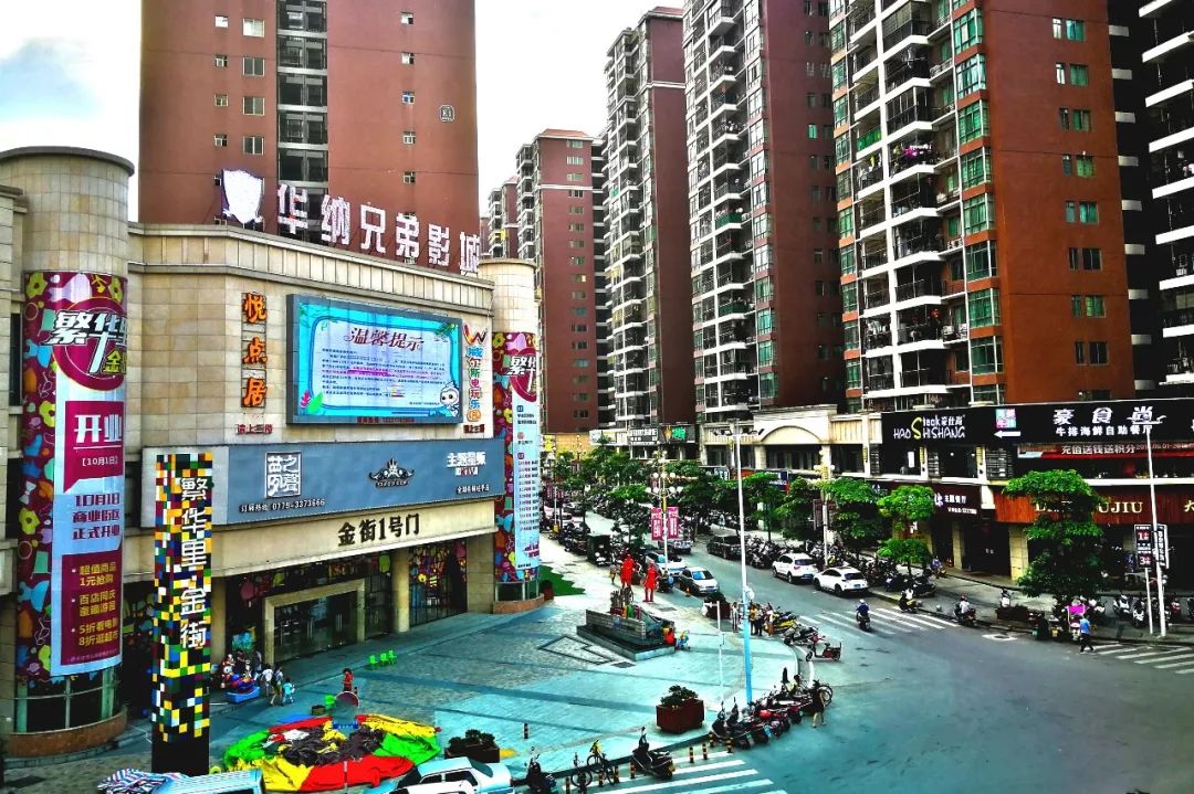 桂平市区图片