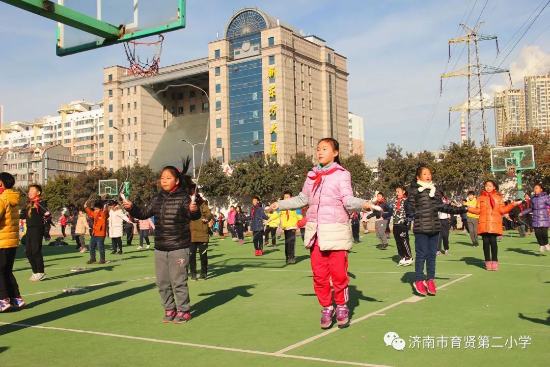 济南市育贤第二小学图片