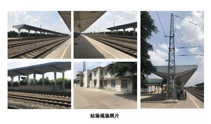 百年明光火车站见证滁州改革开放四十周年