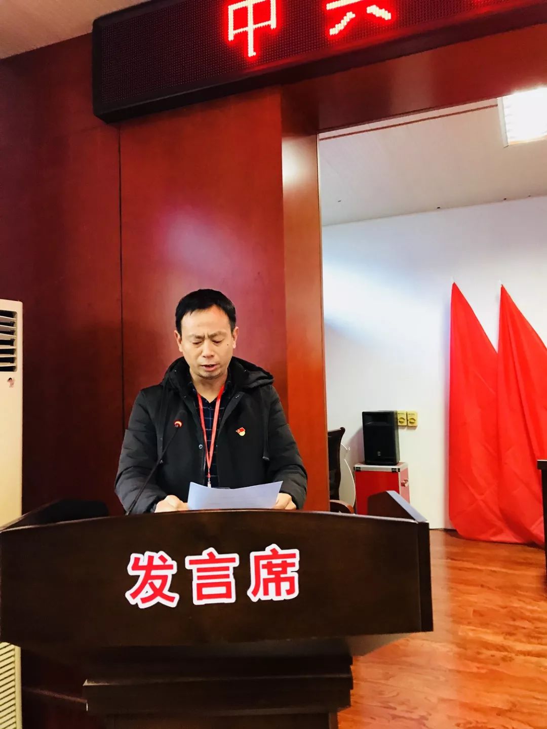 欧阳黎明建德市委常委,副市长俞伟在大会上提出三点建议:一是把握大好