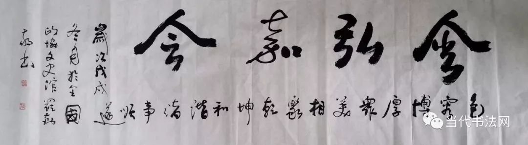 孟雲飛,劉天增,王國祥,程海清,馬東生,馬駿祥,楊崇學,馬奔,王建勳