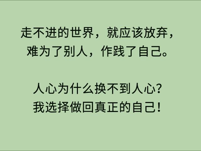 建议所有朋友都打开看看