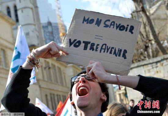法國調漲外籍學生學費 各界名人發聲反對 國際 第1張