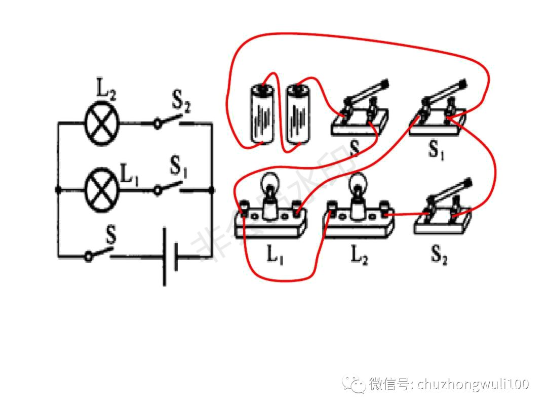 初中物理電路圖實物圖畫法專題練習題含答案