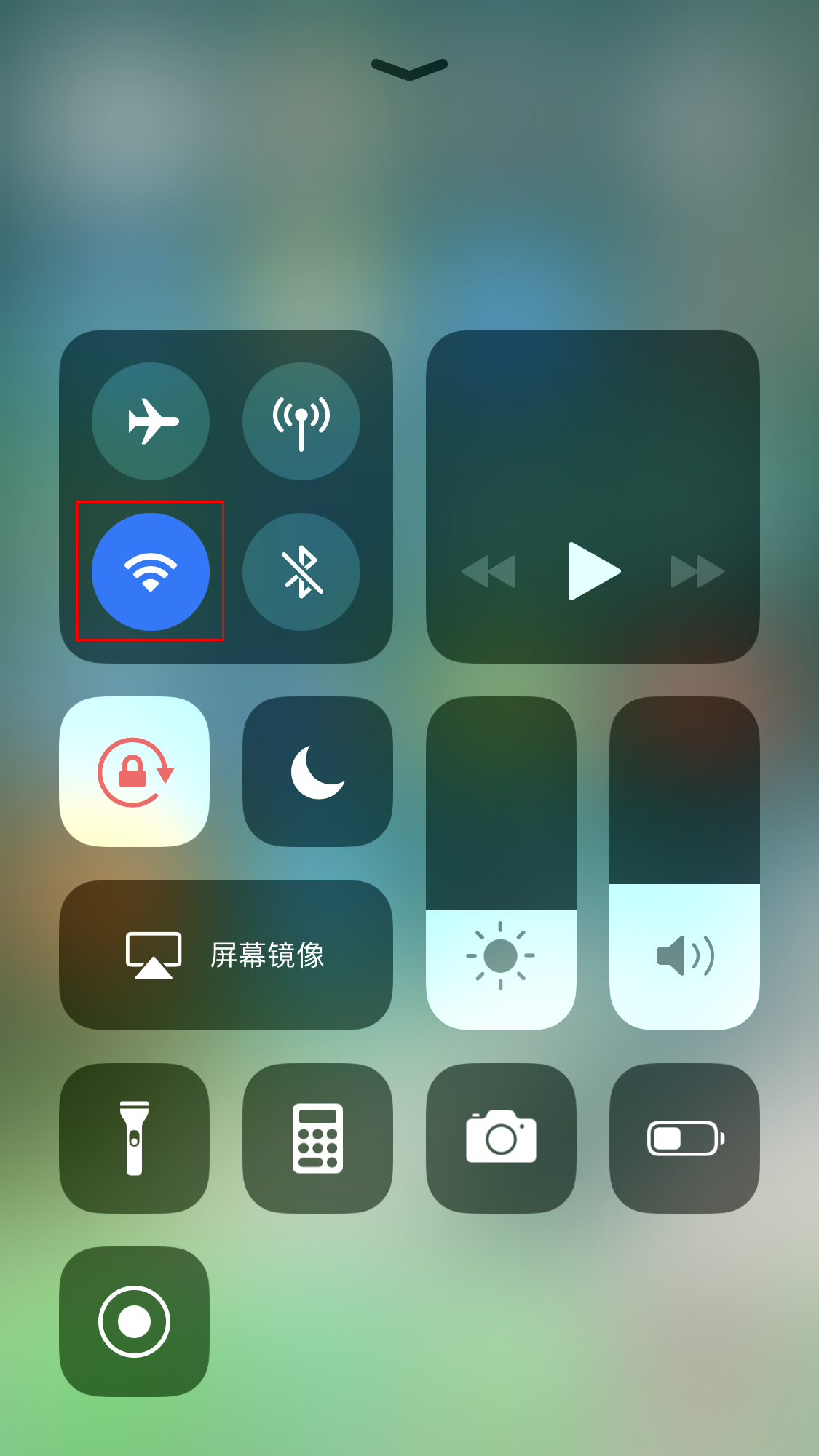 iphone有時自動連接wifi並自動開啟勿擾模式怎麼回事?