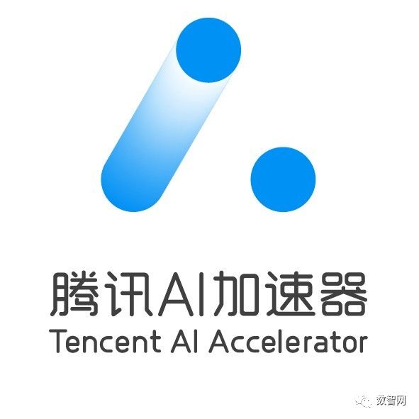 腾讯加速器logo图片