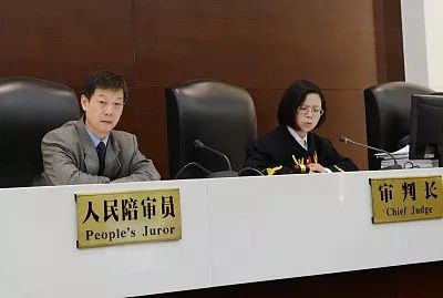 公告公開選任人民陪審員啦你想知道的名額條件待遇通通在這裡