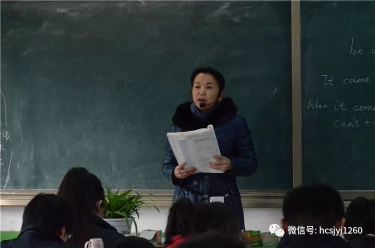 韩城市象山中学教师图片