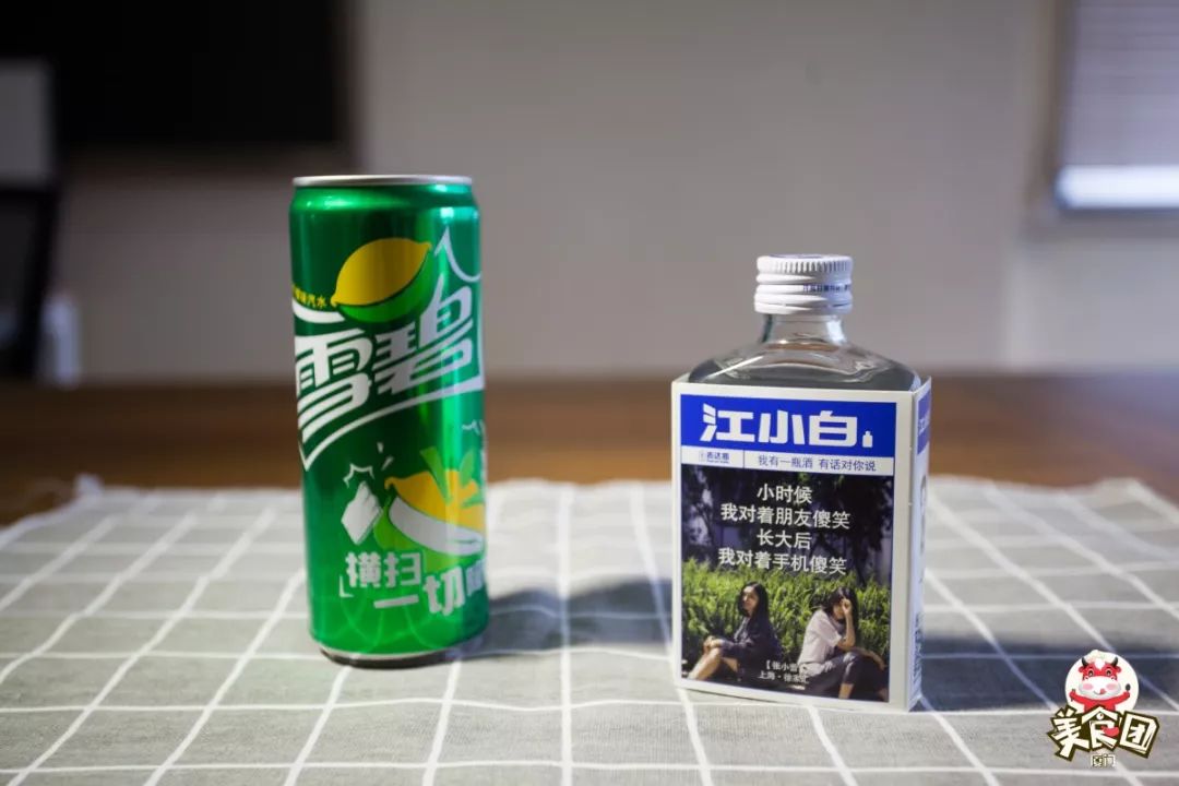 江小白 雪碧,冰淇淋 啤酒 到底是什么 神仙味道 ?