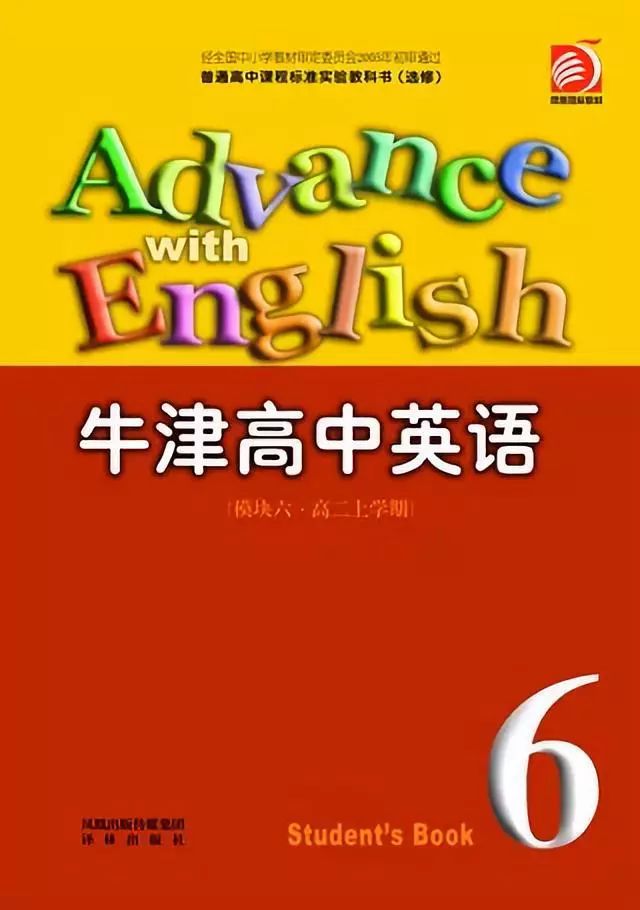 責任編輯: 聲明:該文觀點僅代表作者本人,搜狐號系信息發佈平臺,搜狐