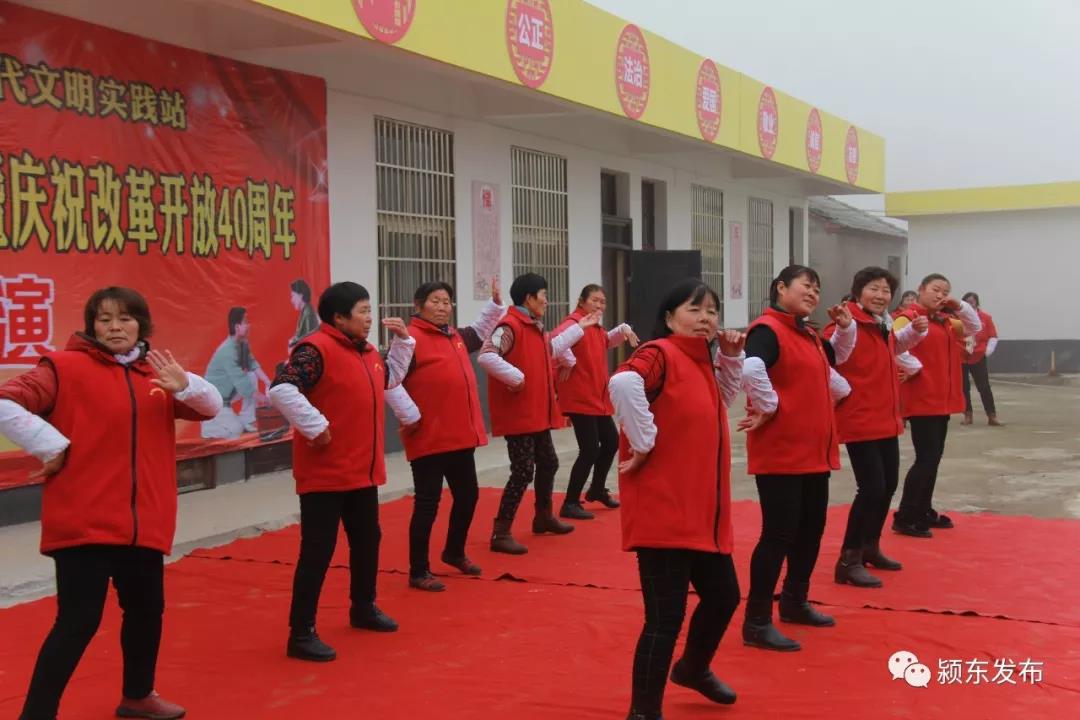 好民风赞李土桥—阜阳市颍东区老庙镇李土桥村"饺子宴"拾记