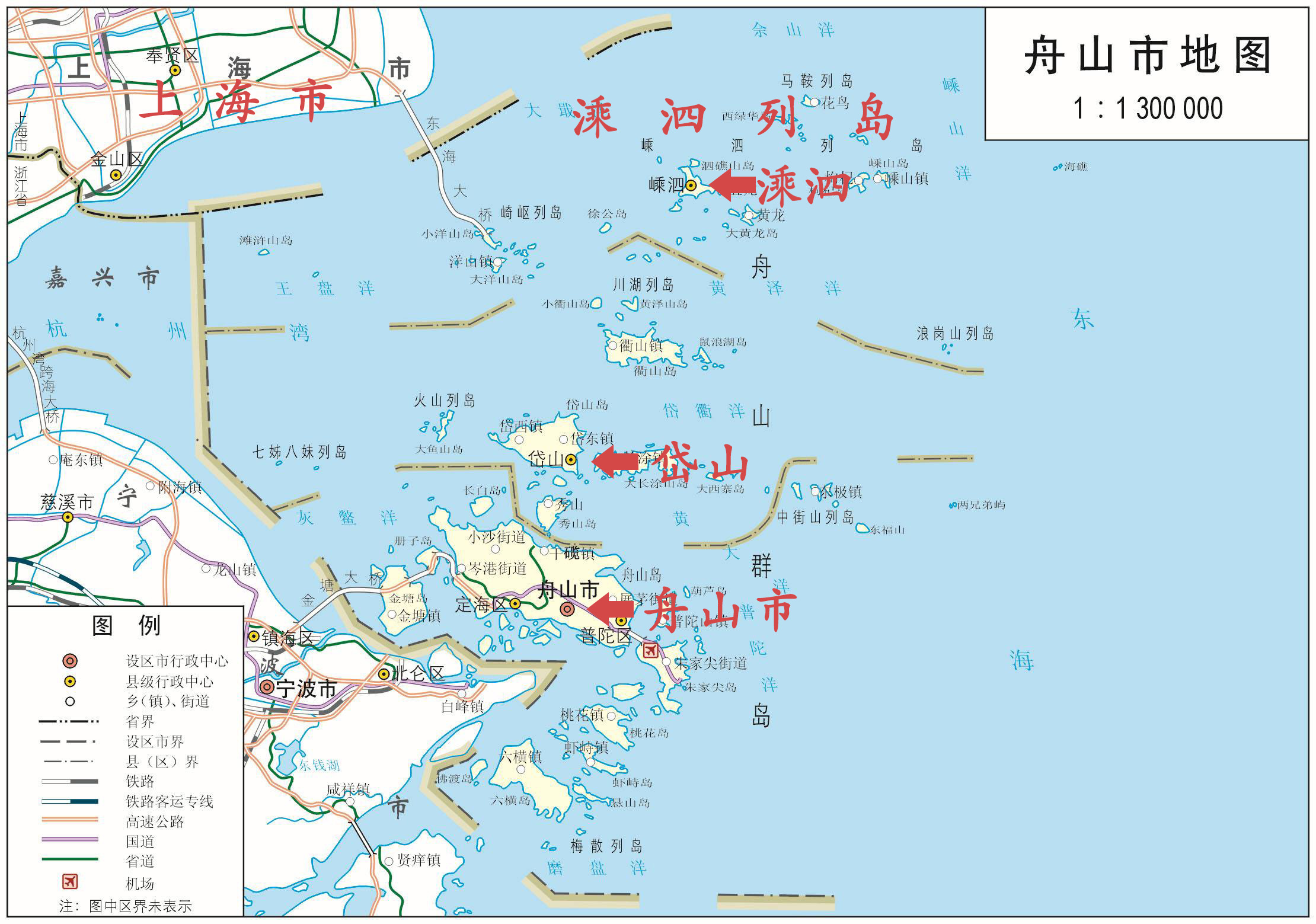 万万没想到,浙江和江苏为了鱼居然做了这样的事情 