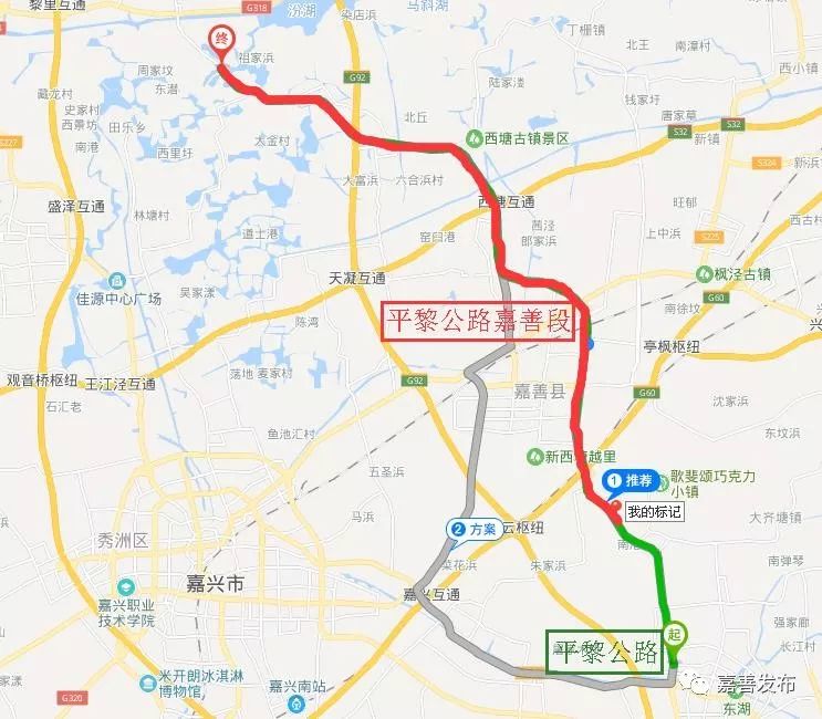 司機們g60滬杭高速平黎公路嘉善收費站合併收費取消了