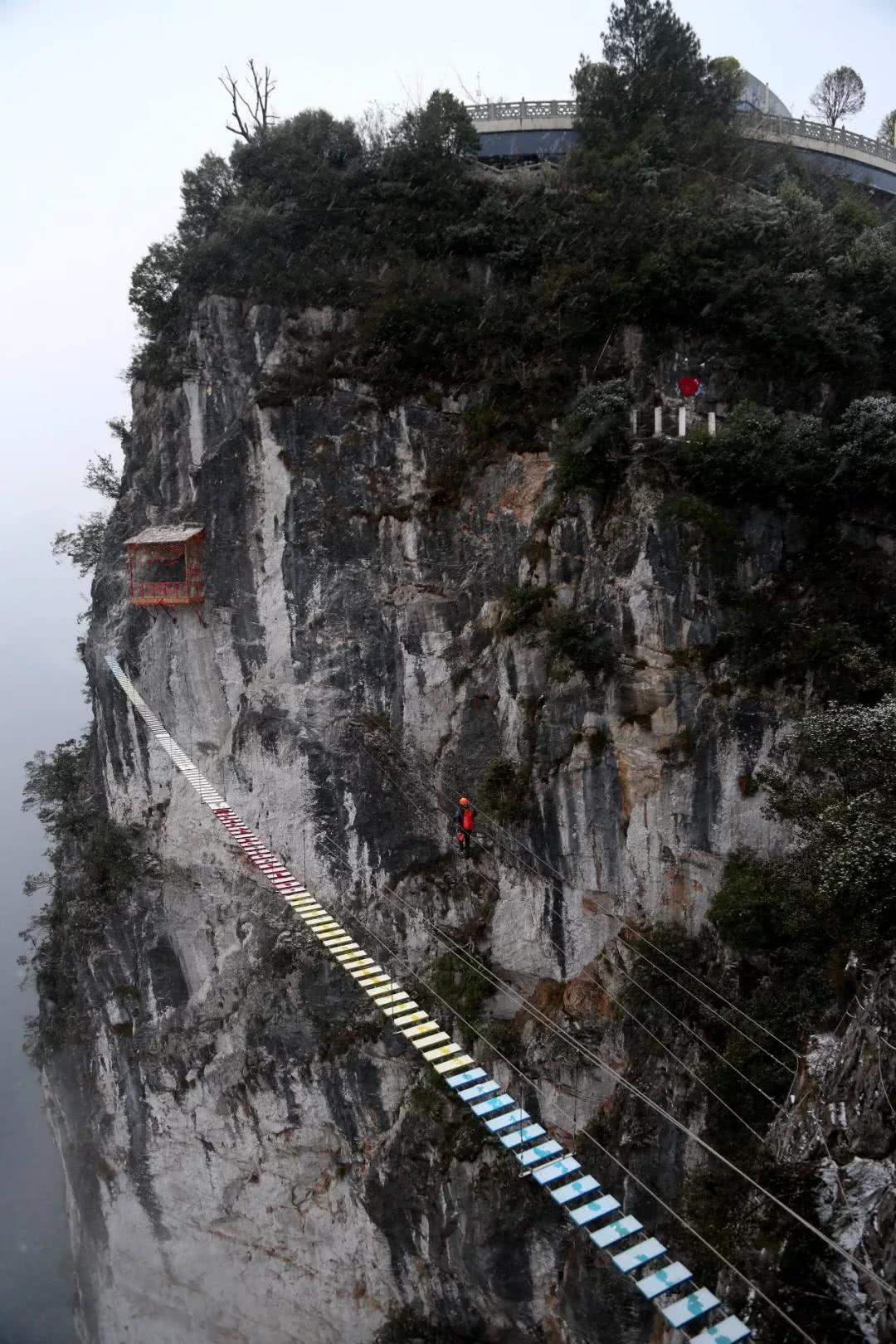 雲陽龍缸飛拉達邀你上九天攬月