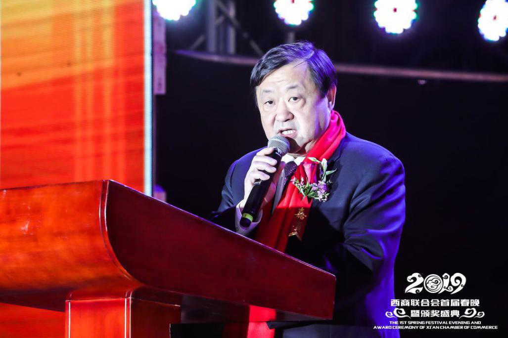 本次活动的冠名赞助单位—西安利君制药董事长陈西功同志,代表西安西