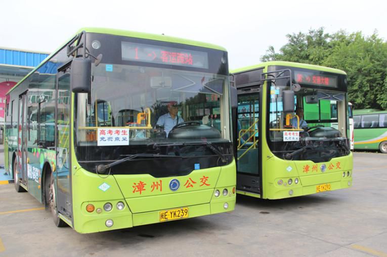 漳州公交车图片图片