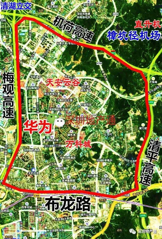 华为墙外拆除重建坂田城