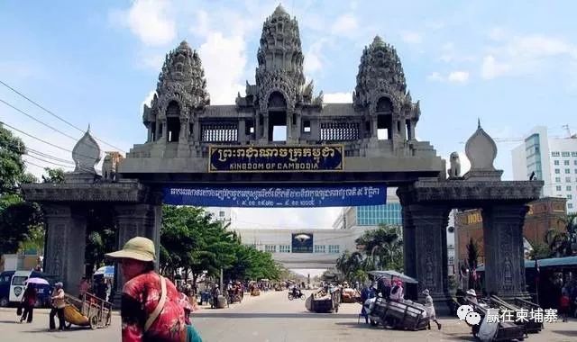 柬埔寨波贝皇冠大楼图片