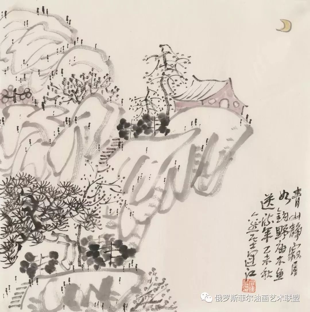 中国书画家向运江国画作品赏析