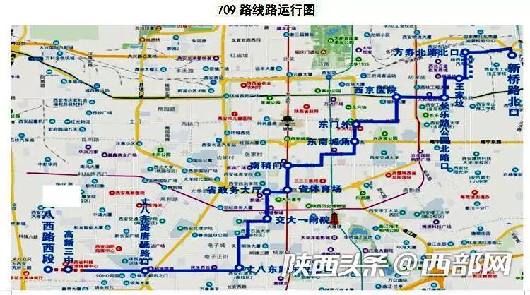 709公交站公交车路线图片