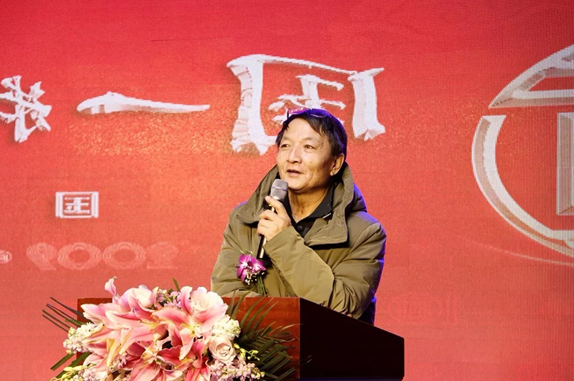 胡金来致辞朱克城表示,藏友们一定要选择可信赖的文化收藏平台