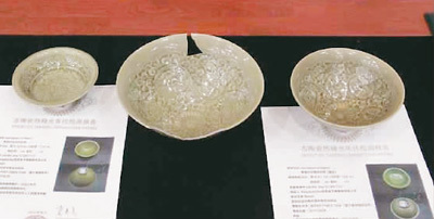富平陶瓷考古研究成果发布“鼎州窑”或重现于世