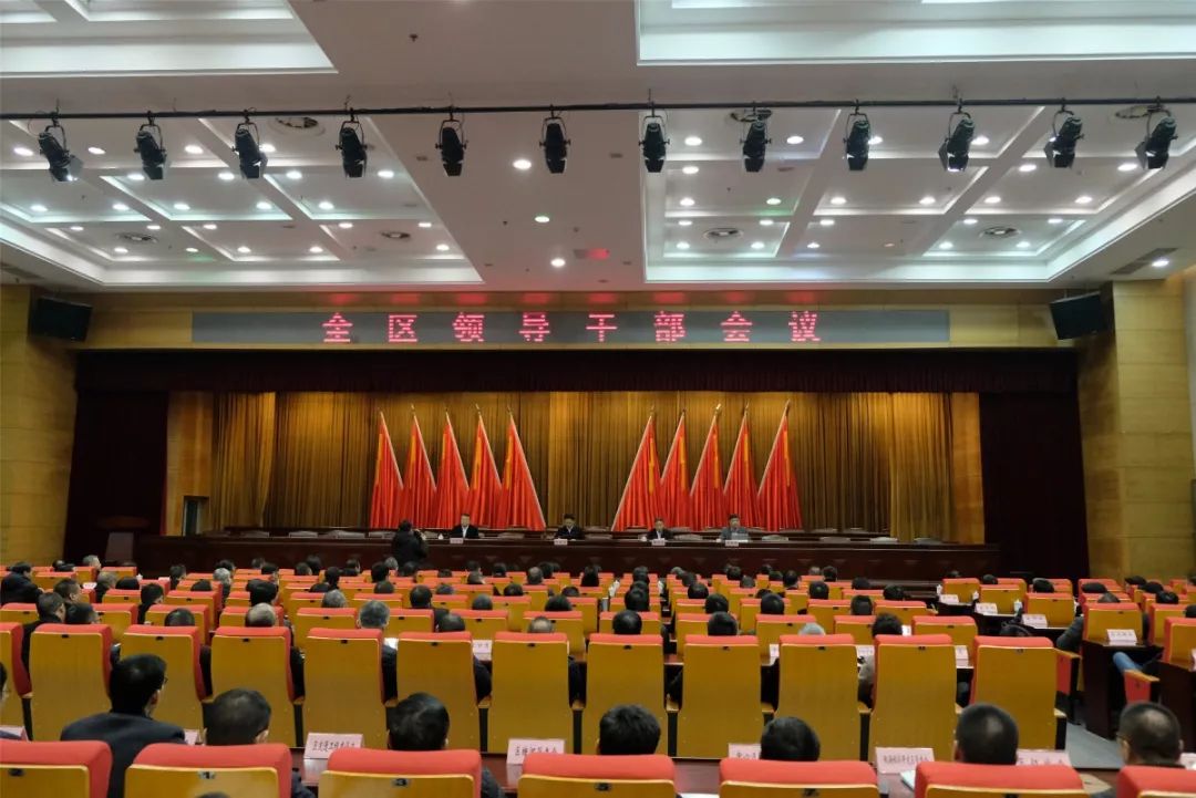 中共温州市瓯海区委书记,曾瑞华同志提名为瓯海区人民政府区长候选人