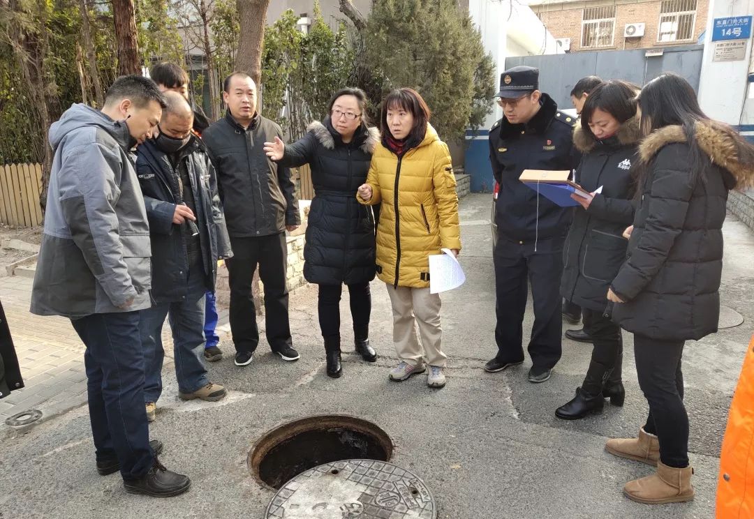 河长工作制 三里屯召开现场整改推进会 呵护亮马河水环境