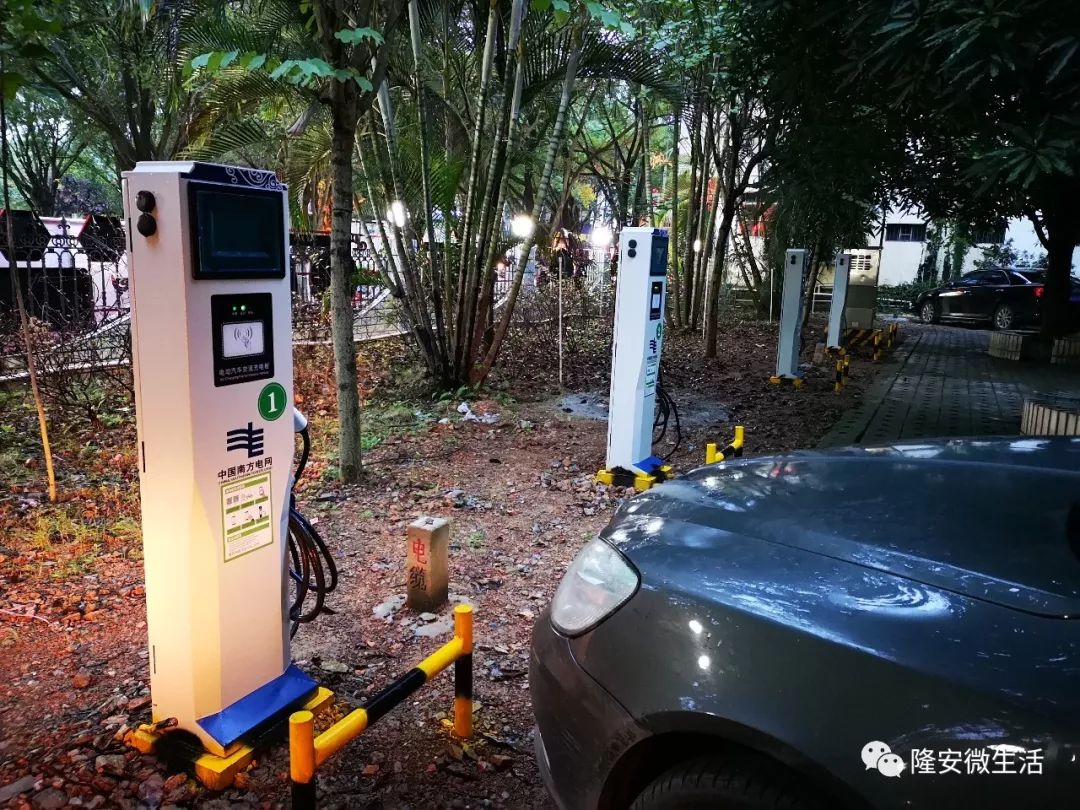 新玩意!隆安第一批電動汽車充電樁上線運行,快看看在哪裡