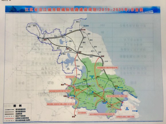 江蘇規劃新建8條城際鐵路 寧淮鐵路2019年開工