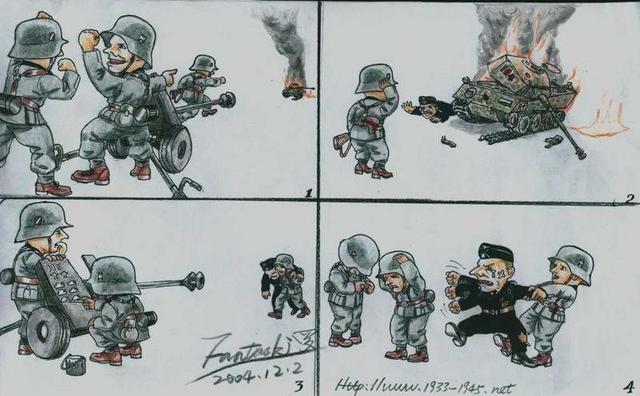 二战德军表情包 漫画图片