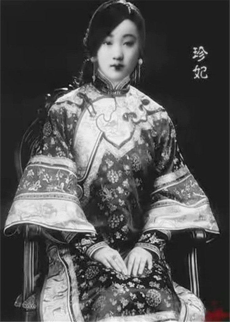 清朝末代皇妃文秀图片