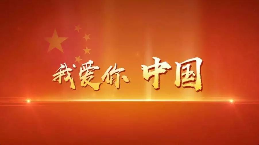 名家誦讀阿紫詩歌讀中國朗讀者梁豔中央電視臺新聞30分著名主持人